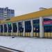 Торговый центр «Айкон» в городе Нижнекамск