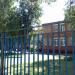 Детский сад № 6 «Дюймовочка» компенсирующего вида в городе Королёв