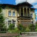 Дрогобицький районний суд в місті Дрогобич