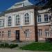 Музей природознавства та культури в місті Дрогобич