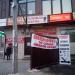 Торговый центр «Продуктовый рай» в городе Нахабино