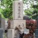 Yanaka cemetery in Tokyo city