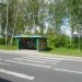 Остановка «Семашко» в городе Бор