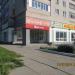 Клумба в городе Череповец