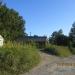 ГСК №620 в городе Череповец
