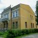 Відділ освіти Дрогобицької міської ради в місті Дрогобич
