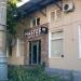 Event Hall Даниловский в городе Москва