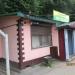 Продуктовая палатка «Катюша» в городе Кимры