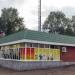 Магазин электротоваров «Тамара» в городе Нижнекамск