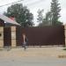 Магазин-склад комбикормов в городе Кимры