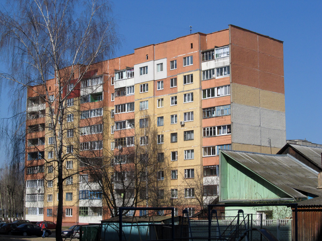 ул. Гагарина, 67 - Борисов