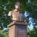 Бюст тренера Е. М. Чумакова в городе Москва