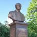 Бюст профессора В. Н. Селуянова в городе Москва