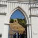 Gate in Bitola city