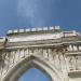 Gate in Bitola city