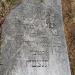 Jewish Cemetery in Bitola city