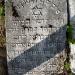 Jewish Cemetery in Bitola city