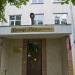 Центр творческого развития и гуманитарного образования «Романтик» в городе Щёлково
