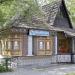 Магазин косметики в городе Щёлково