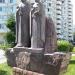 Скульптуры «Князь» и «Княгиня» в городе Москва