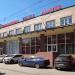 Магазин «Стройматериалы» в городе Москва