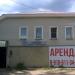 Советская ул., 129 в городе Касимов
