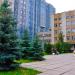 Национальный научный центр радиационной медицины НАМН Украины