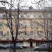 Доходный дом В. П. Калинина — памятник архитектуры в городе Москва