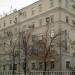 Редакция газеты «Спорт-Экспресс» в городе Москва