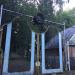 Недействующий детский оздоровительный лагерь «Солнышко» в городе Москва