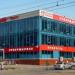 Торговый центр «Гулливер» в городе Омск