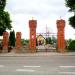 Cmentarz in Krokowa city