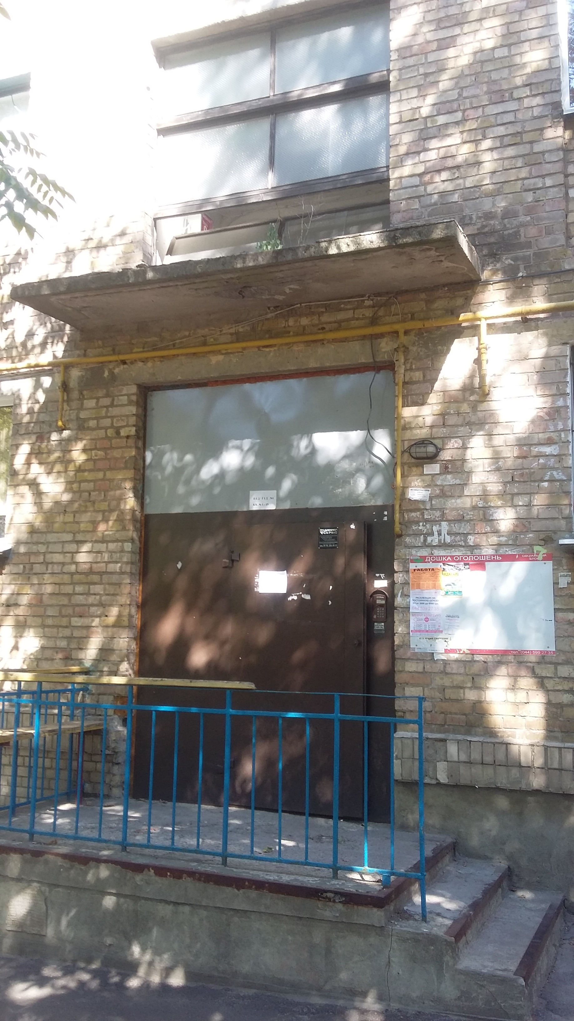 Берестейський просп., 122а - Київ