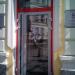 «Альфа-банк» - дополнительный офис «Третьяковский» в городе Москва