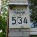 ул. Владимира Жаботинского, 5/34 в городе Киев