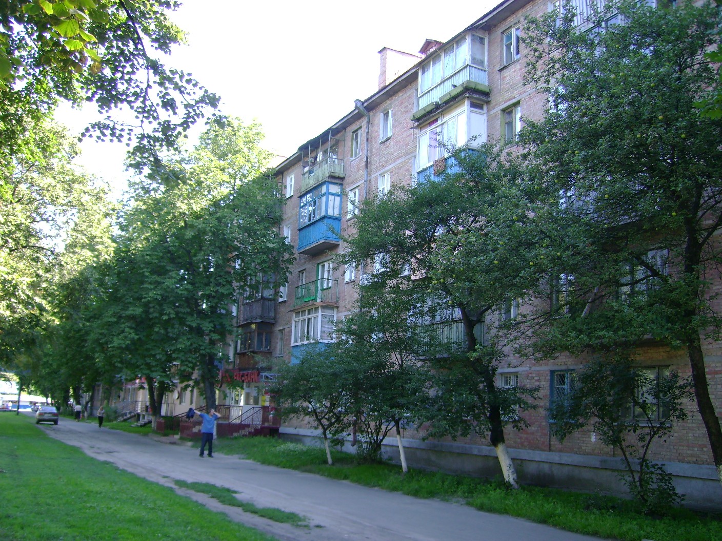ул. Даниила Щербаковского, 72 - Киев