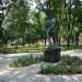 Памятник «Октябрьские дни» в городе Москва