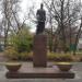 Памятник Шоте Руставели в городе Москва