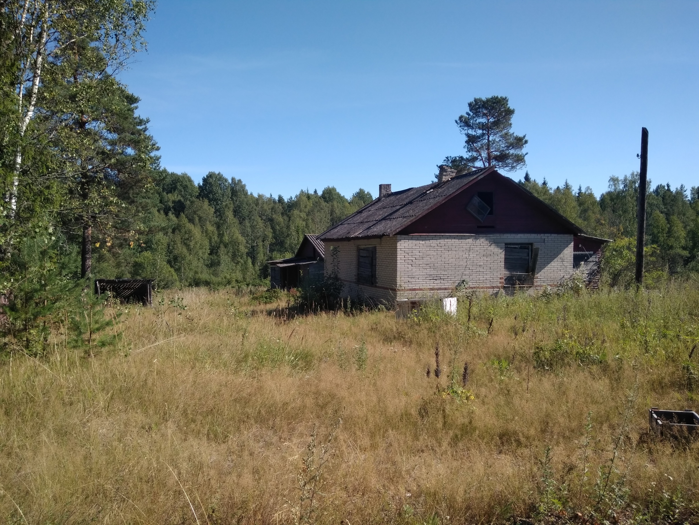 Russian frontier picket.