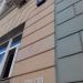 Памятные таблички в городе Москва