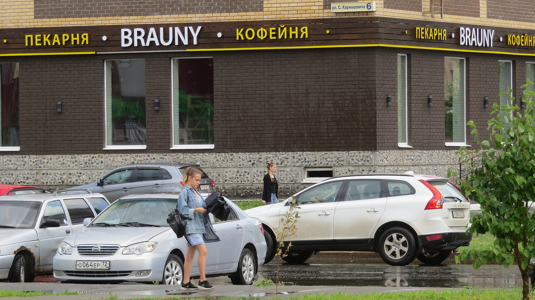 Brauny ул станислава карнацевича 6 фото Пекарня-Кофейня "Brauny" - Тюмень