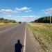 Насыпь в городе Воронеж