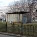 Тепловой павильон в городе Москва