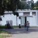 Остановка общественного транспорта «Станция МЦК Угрешская» в городе Москва