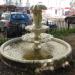 Фонтан в городе Москва