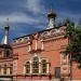 Храм святых мучениц Веры, Надежды, Любови и матери их Софии в городе Самара