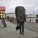 Monument to the Unknown Bureaucrat in Reykjavik city