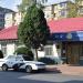 Полиция (Первое здание железнодорожного вокзала) в городе Люйшунькоу