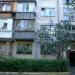 ул. Игоря Турчина, 11а в городе Киев