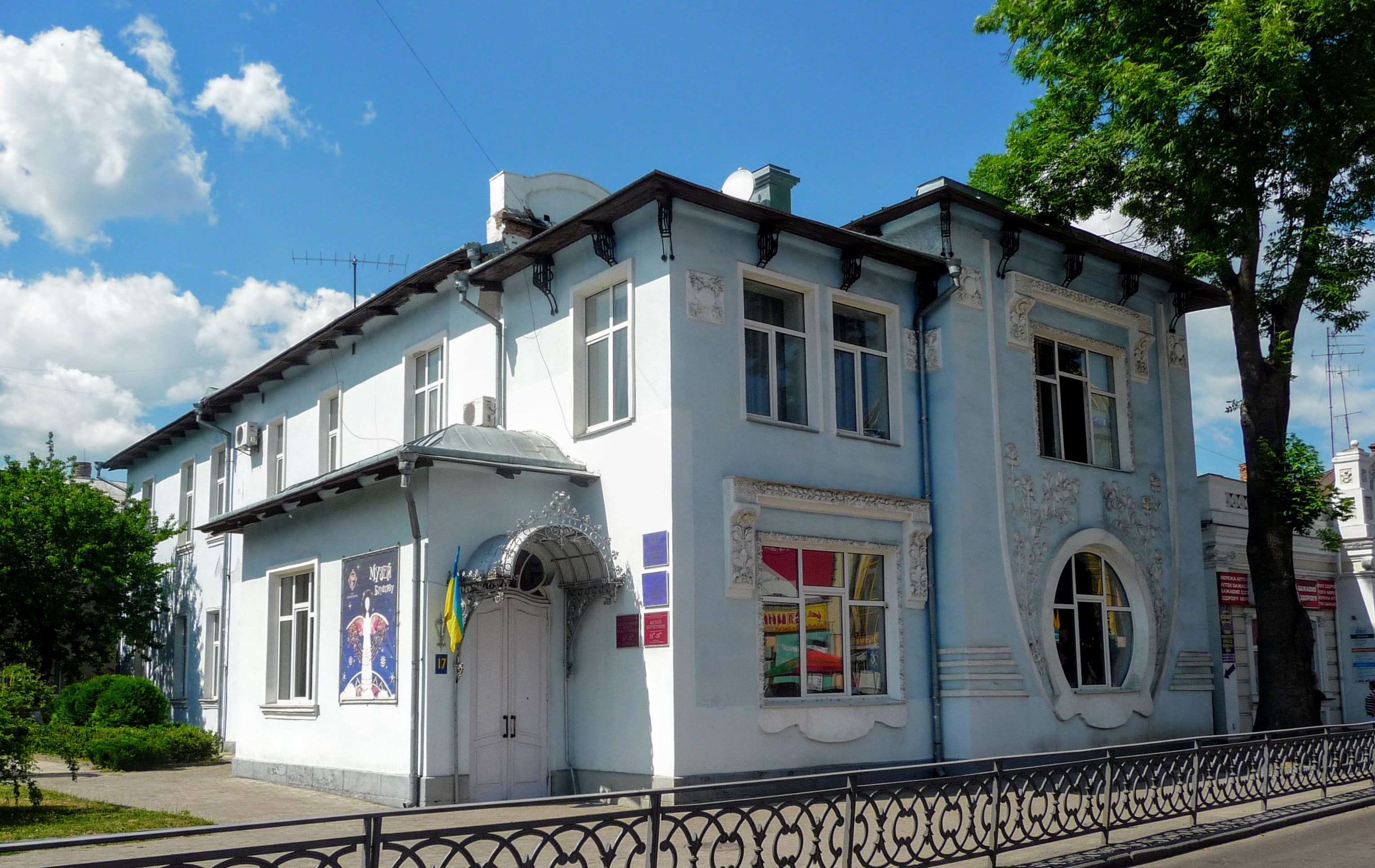 вул. Симона Петлюри, 17 - Рівне